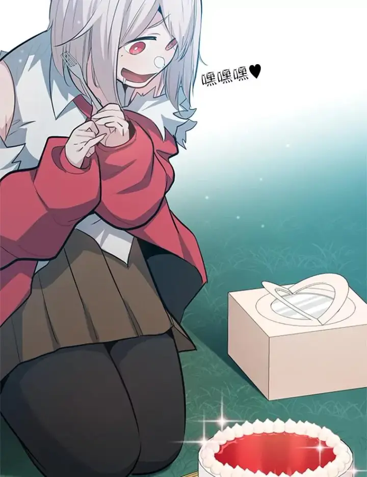 《新手关卡太难了》103.16层通关图64