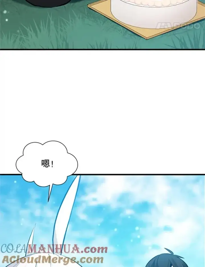 《新手关卡太难了》103.16层通关图65