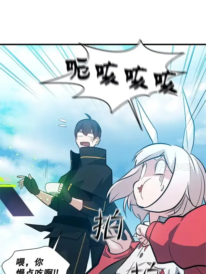 《新手关卡太难了》103.16层通关图71