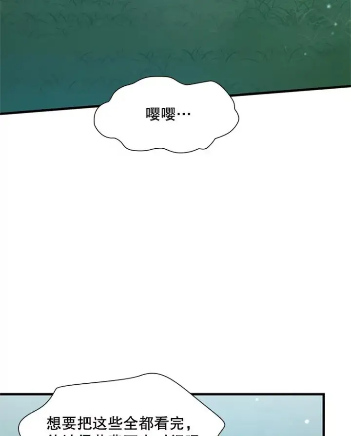 《新手关卡太难了》103.16层通关图82