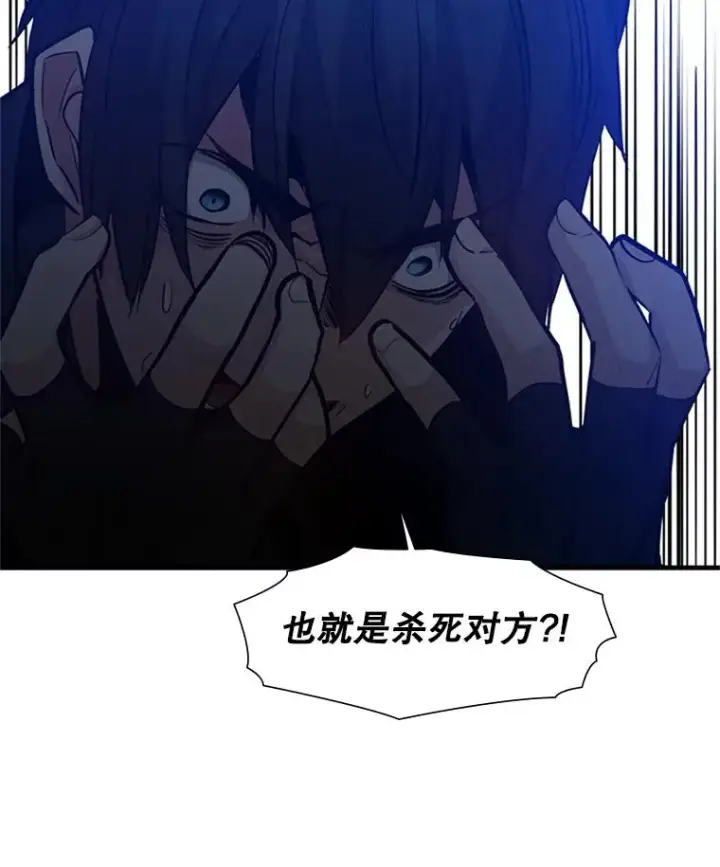 《新手关卡太难了》104.快速通关图114