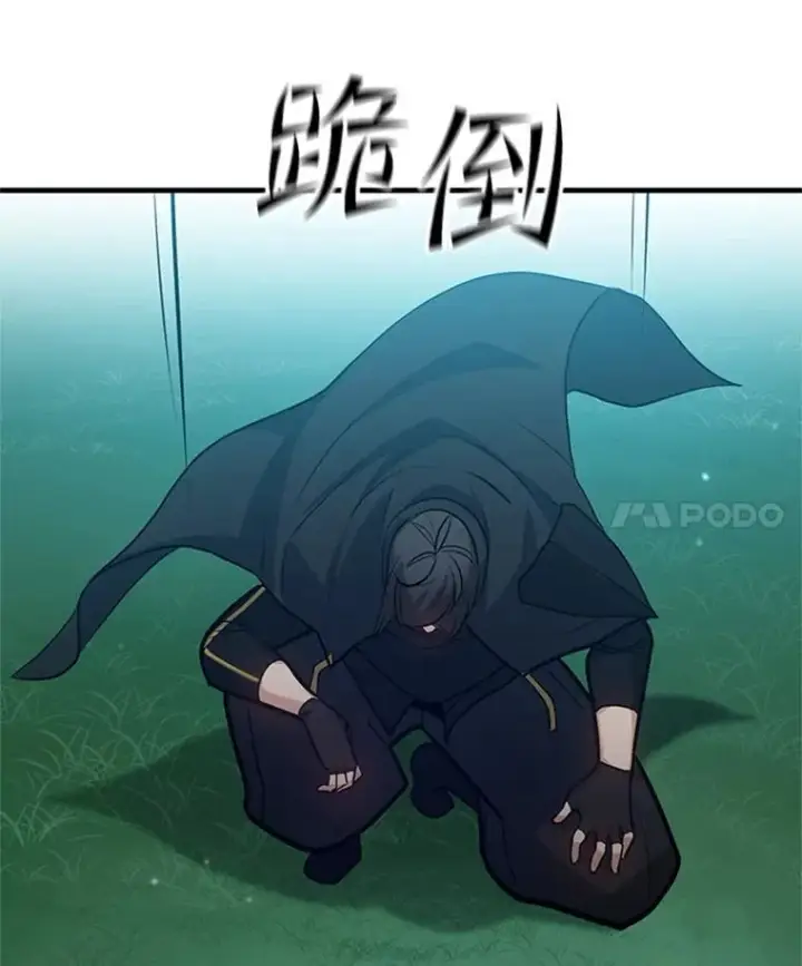 《新手关卡太难了》104.快速通关图115