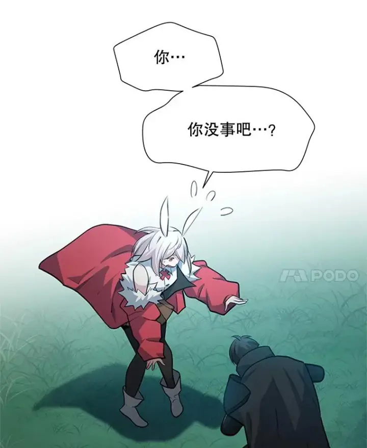 《新手关卡太难了》104.快速通关图122
