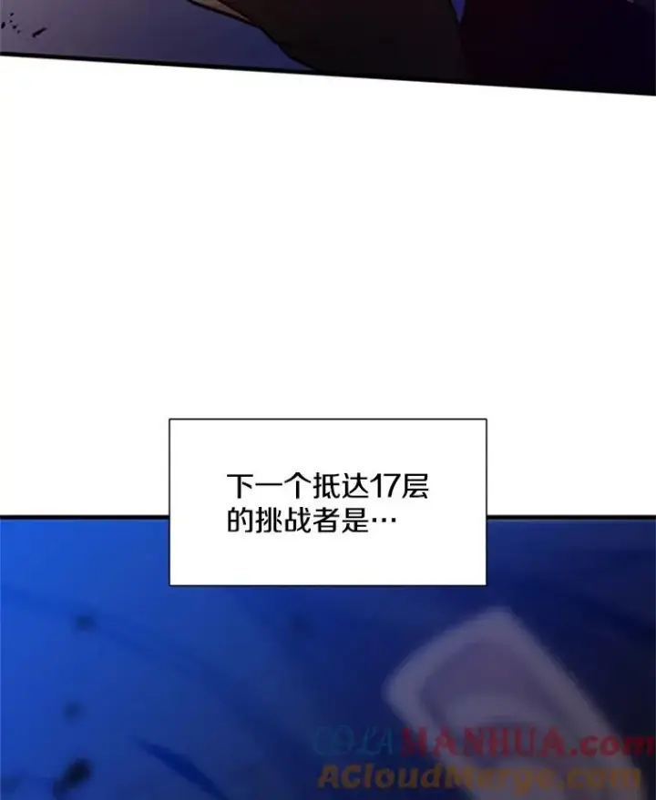 《新手关卡太难了》104.快速通关图125
