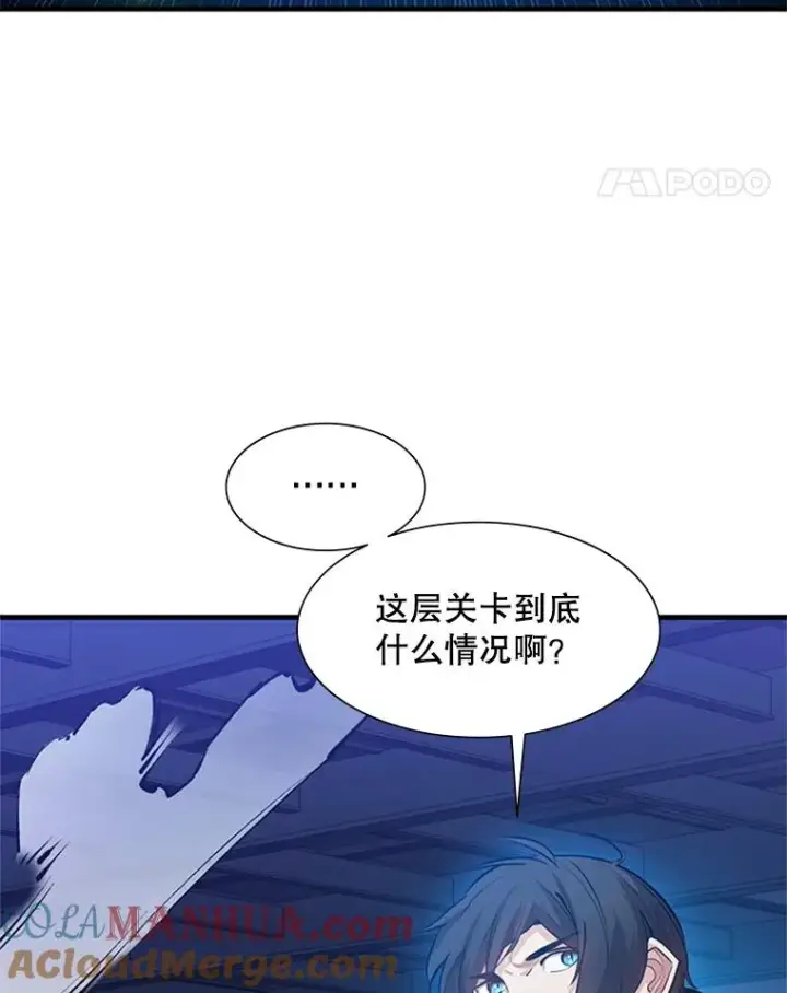 《新手关卡太难了》104.快速通关图25