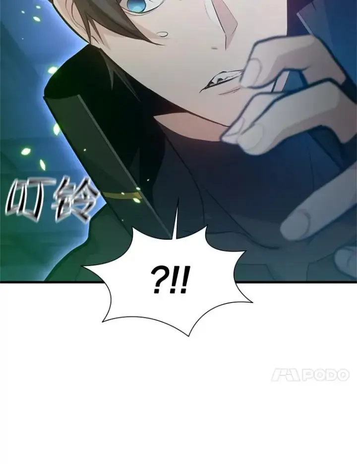 《新手关卡太难了》104.快速通关图31
