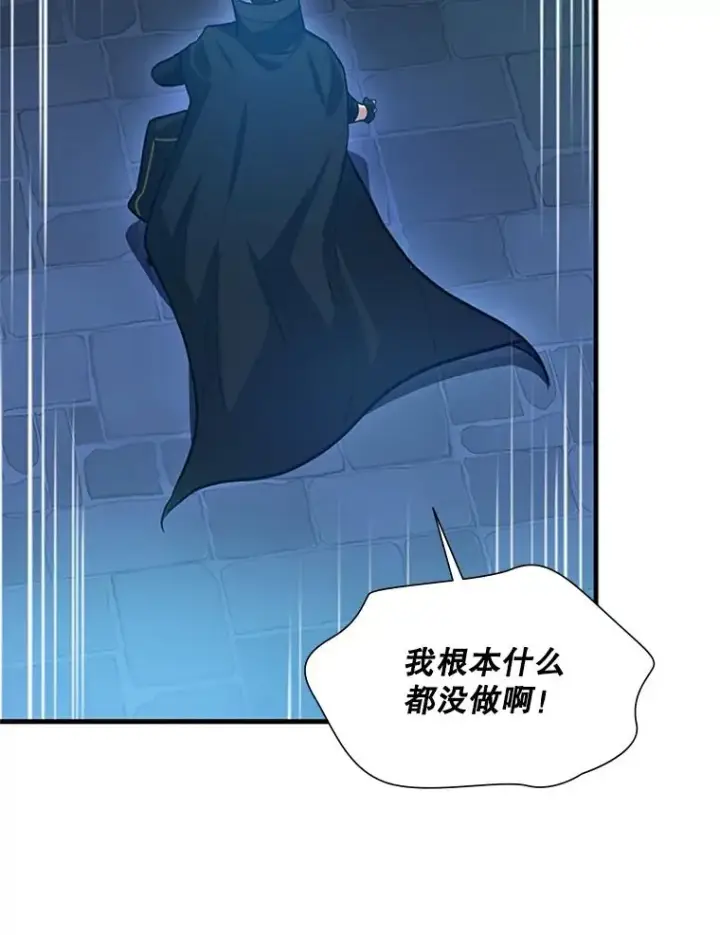 《新手关卡太难了》104.快速通关图40