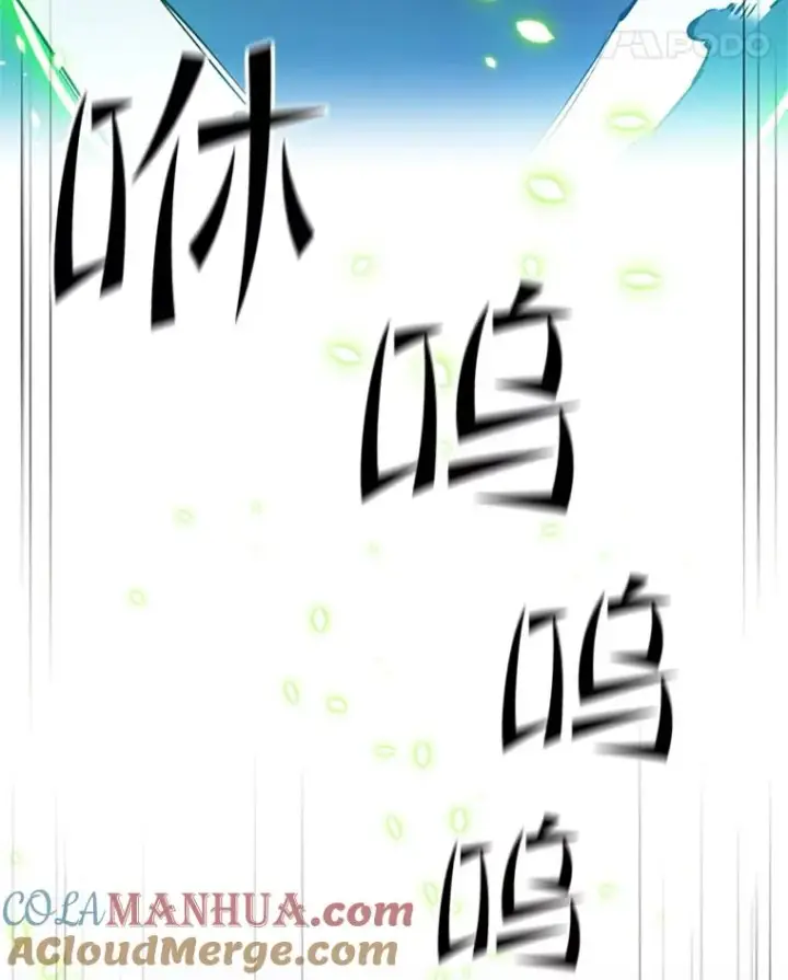 《新手关卡太难了》104.快速通关图45