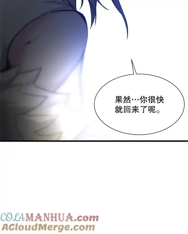 《新手关卡太难了》104.快速通关图49