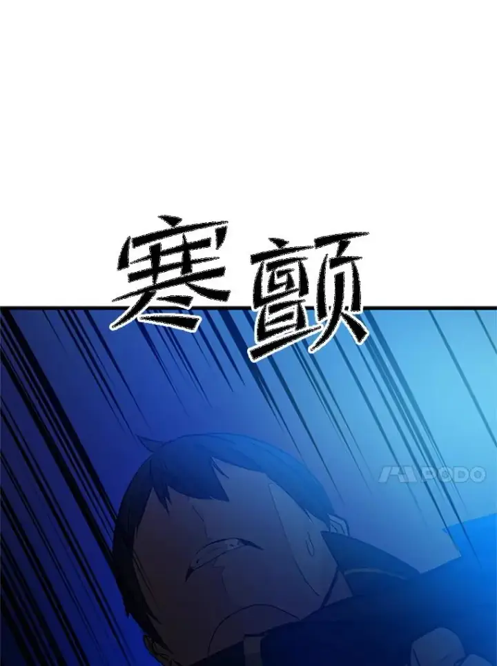 《新手关卡太难了》104.快速通关图58