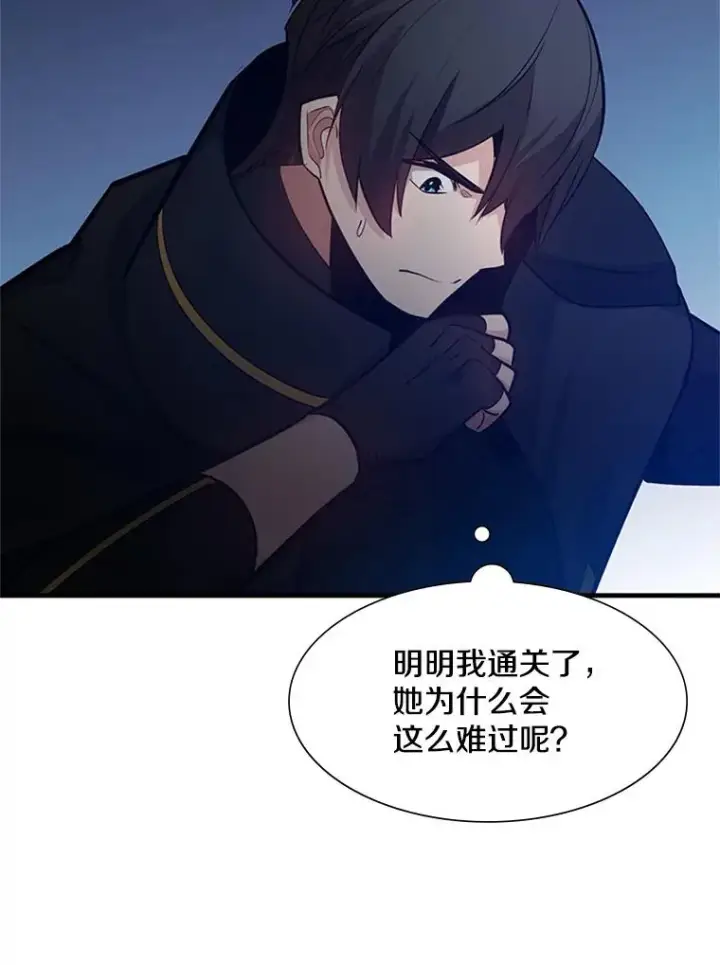 《新手关卡太难了》104.快速通关图62