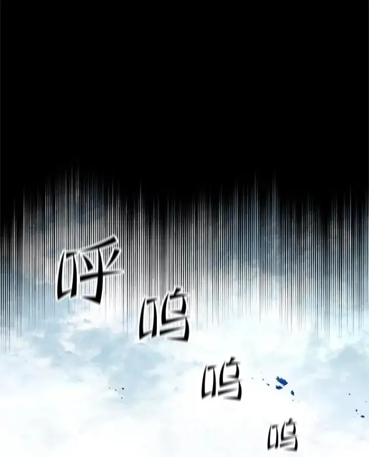 《新手关卡太难了》105.苦恼图6