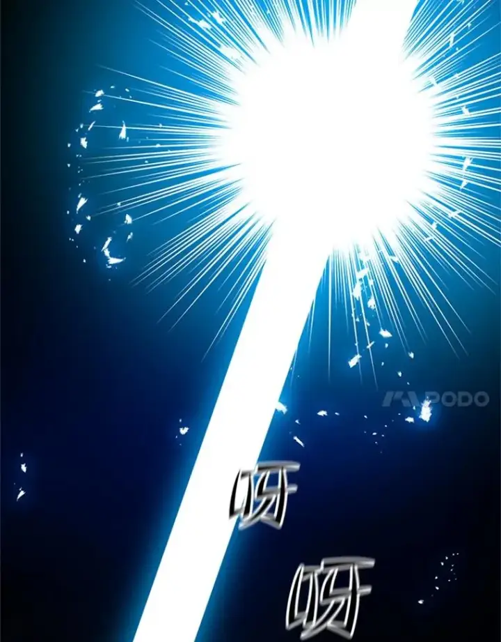 《新手关卡太难了》106.等待的时间图108