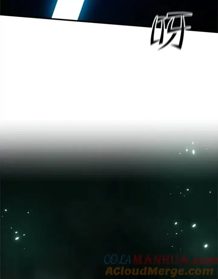 《新手关卡太难了》106.等待的时间图109