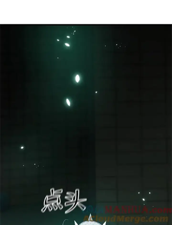 《新手关卡太难了》106.等待的时间图113