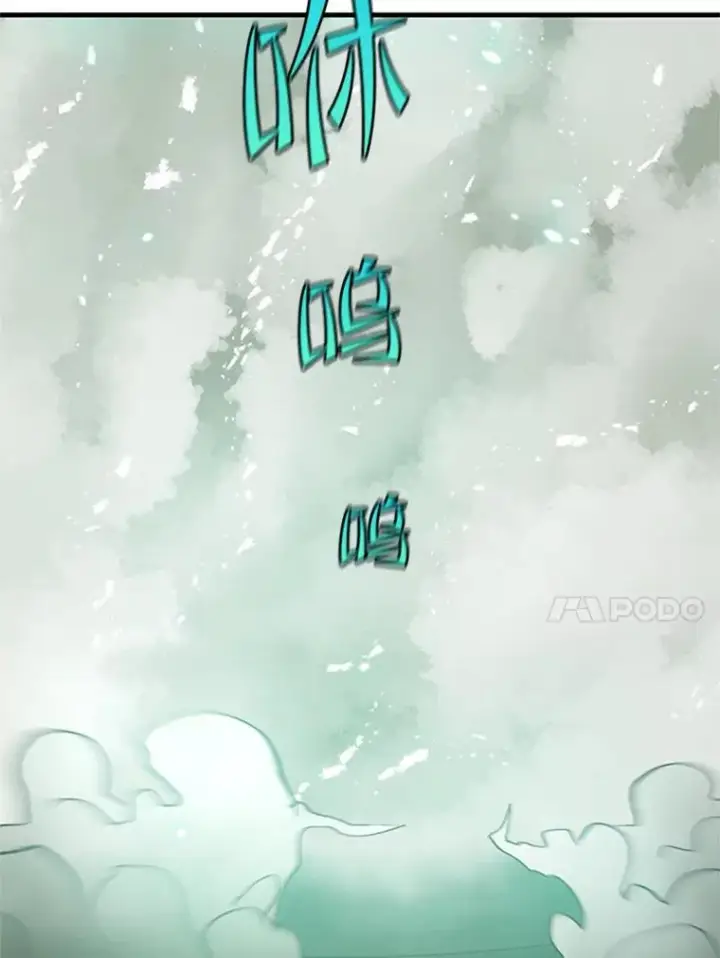 《新手关卡太难了》106.等待的时间图134