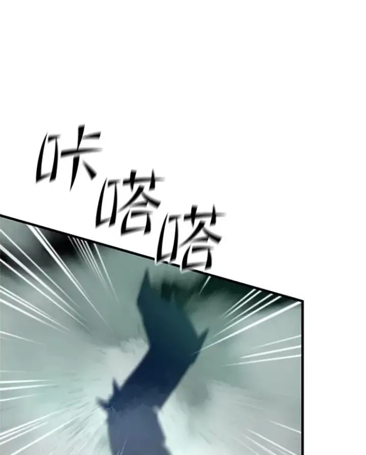 《新手关卡太难了》106.等待的时间图136