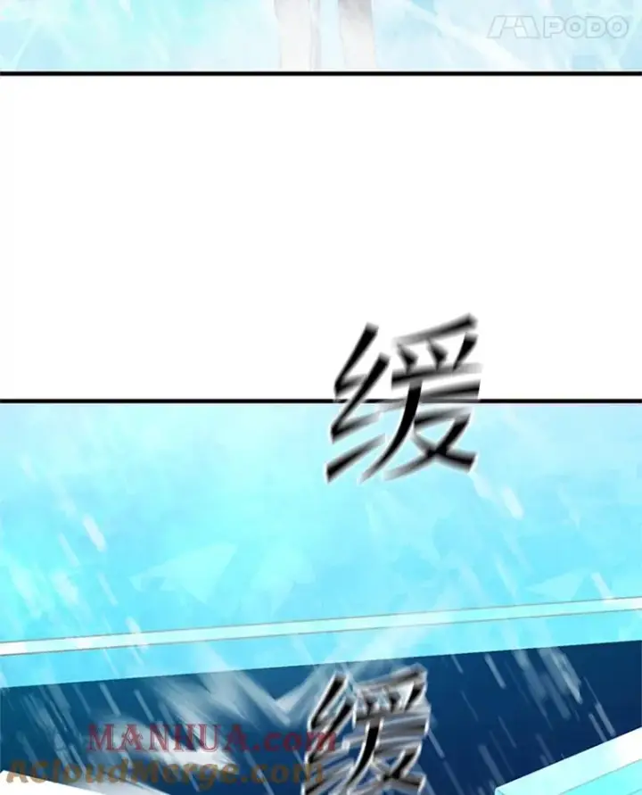 《新手关卡太难了》107.确认性别图105
