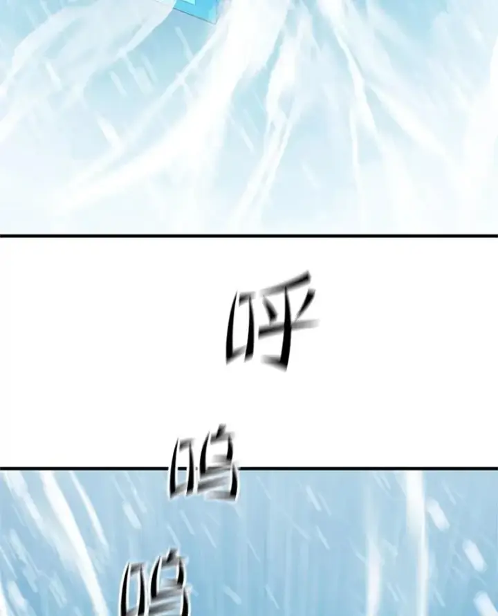 《新手关卡太难了》107.确认性别图107