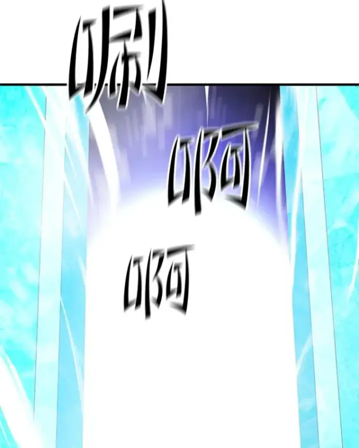 《新手关卡太难了》107.确认性别图116