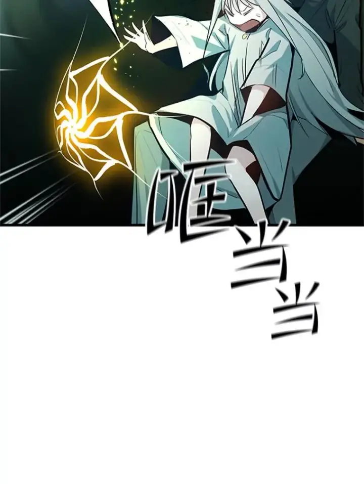 《新手关卡太难了》107.确认性别图12