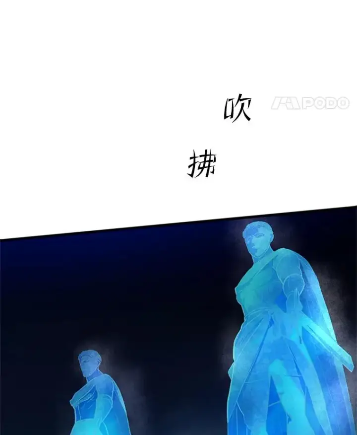 《新手关卡太难了》107.确认性别图122