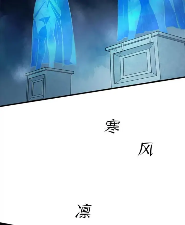 《新手关卡太难了》107.确认性别图123