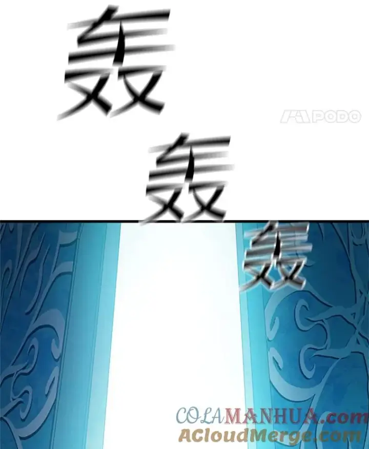 《新手关卡太难了》107.确认性别图129