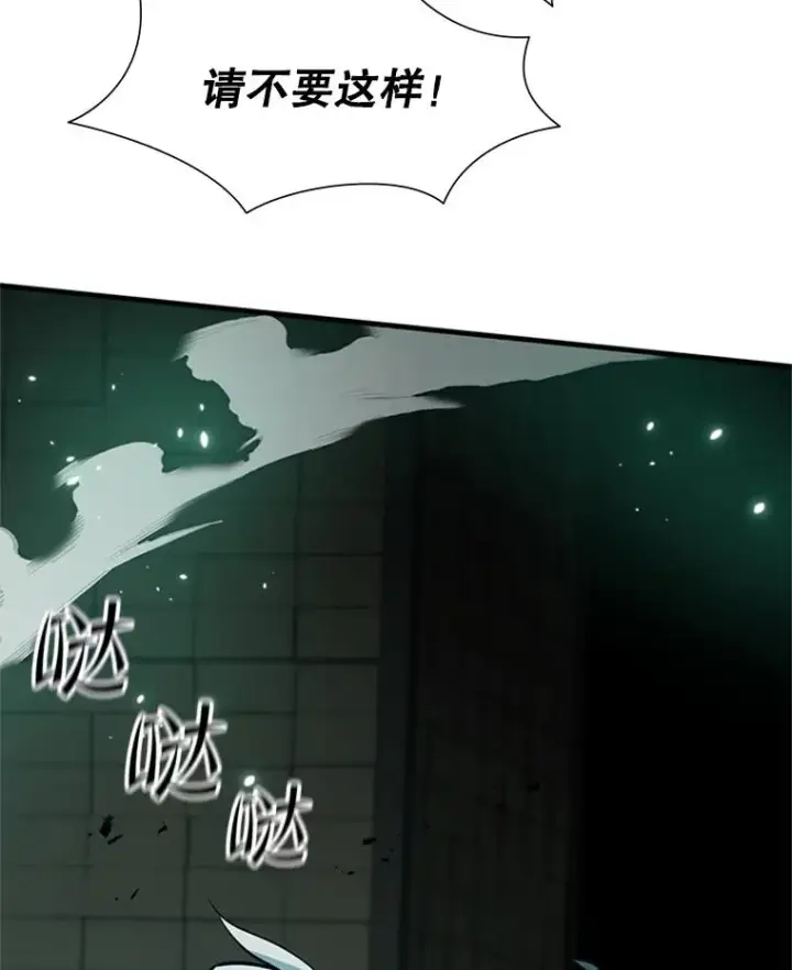 《新手关卡太难了》107.确认性别图32