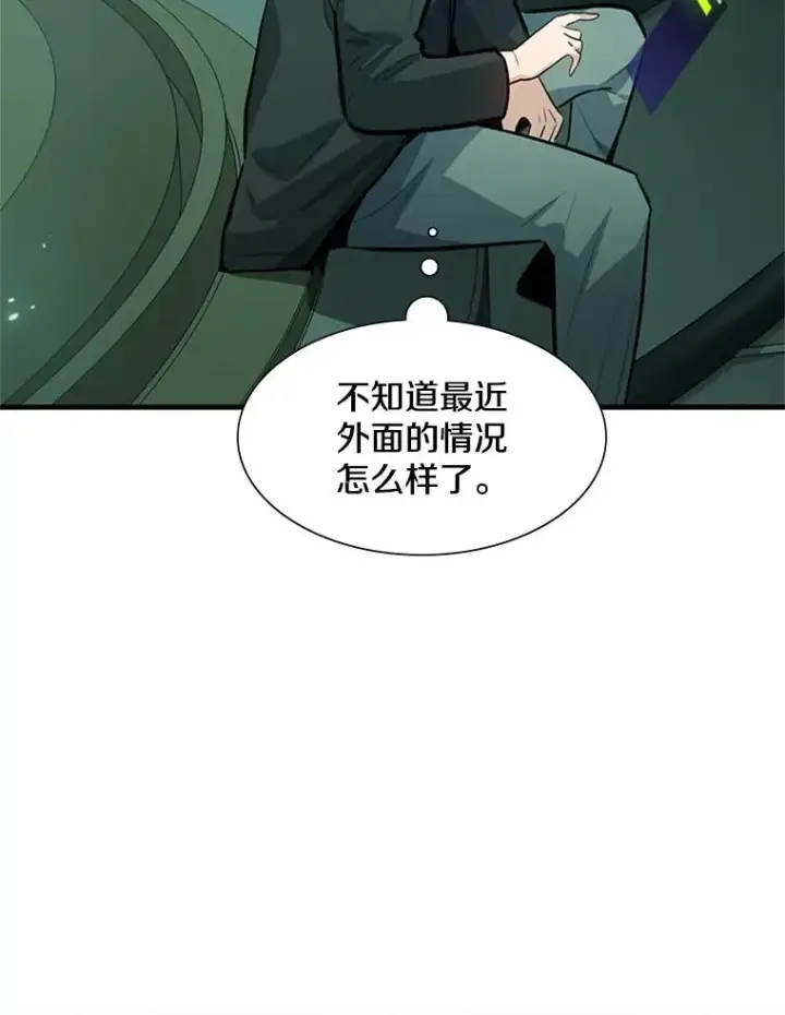 《新手关卡太难了》107.确认性别图46