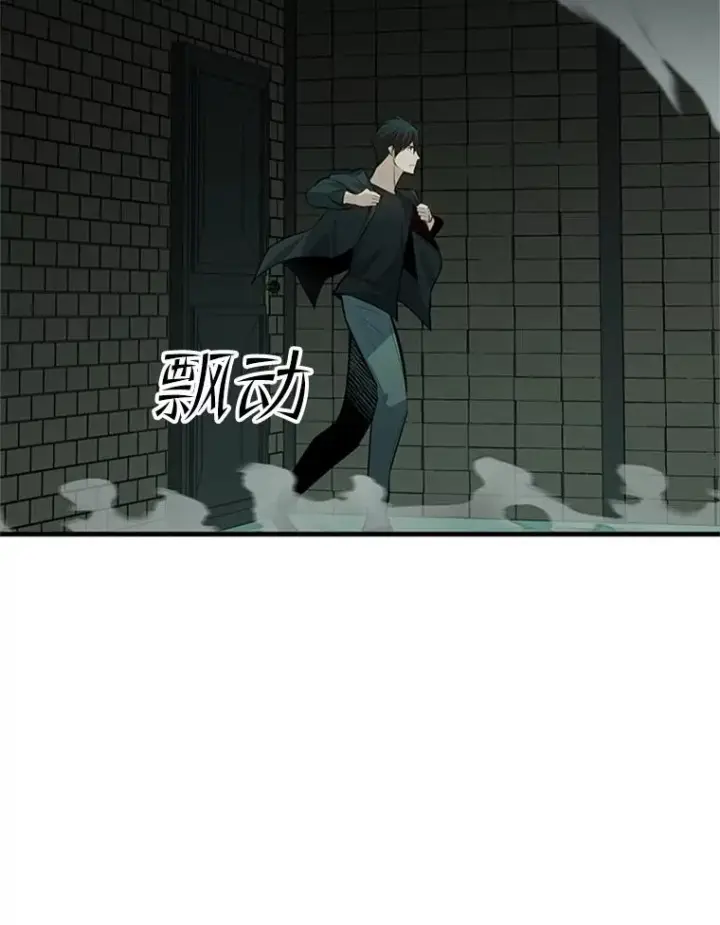 《新手关卡太难了》107.确认性别图66