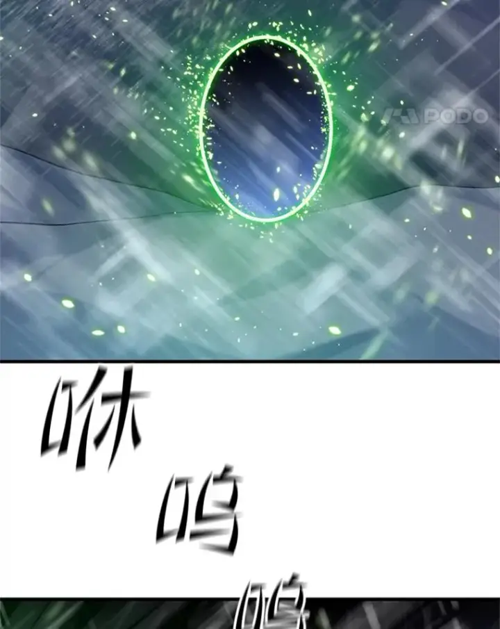 《新手关卡太难了》107.确认性别图98