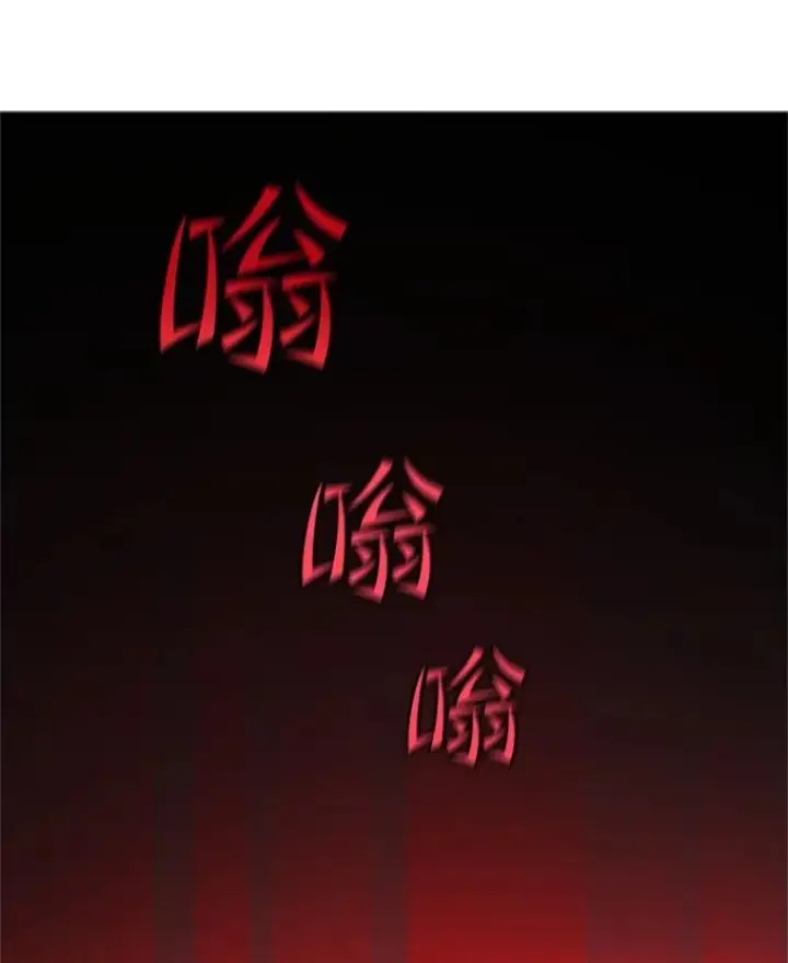 《新手关卡太难了》108.众多视线图114