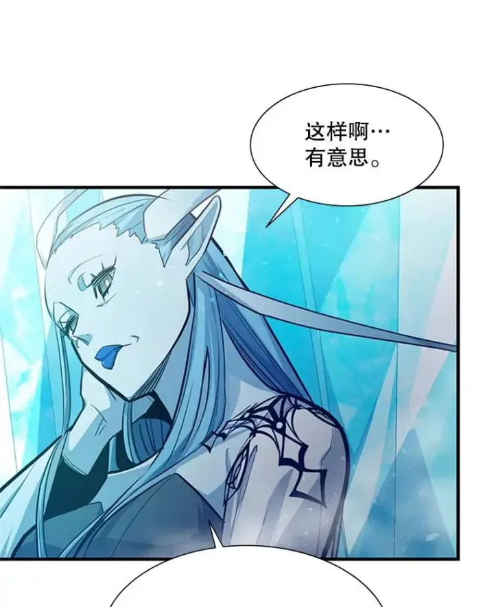 《新手关卡太难了》108.众多视线图14