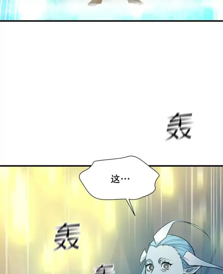 《新手关卡太难了》108.众多视线图34