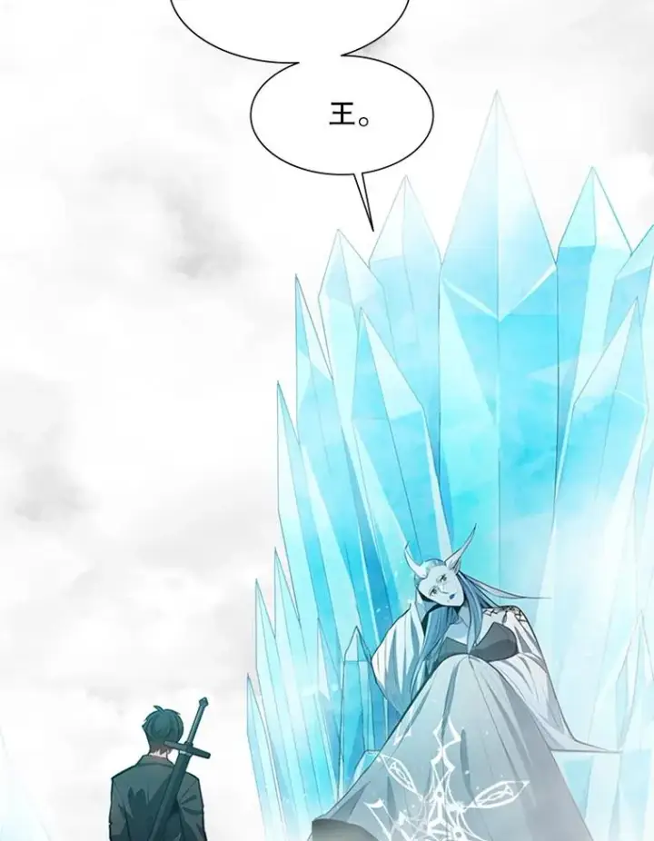 《新手关卡太难了》108.众多视线图4