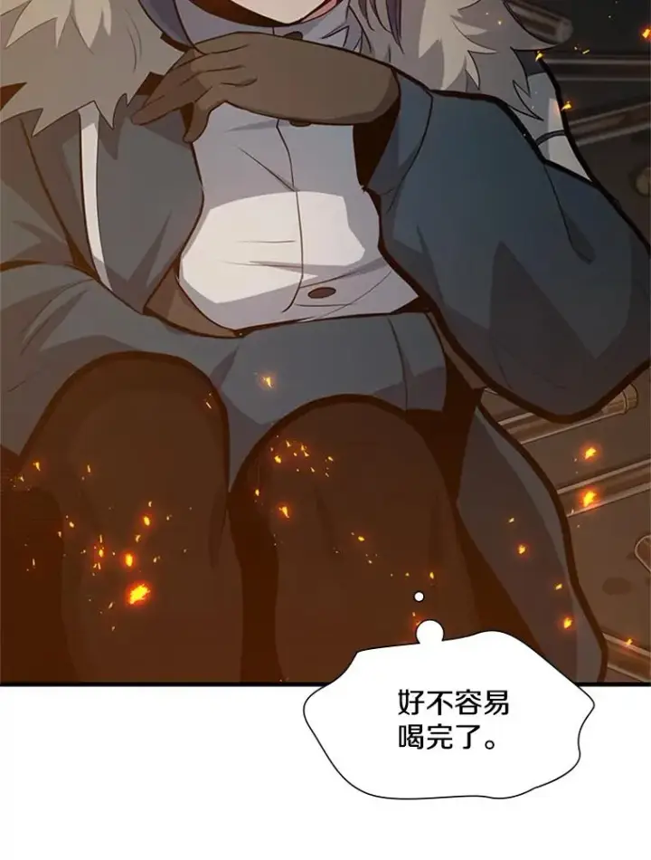 《新手关卡太难了》108.众多视线图99