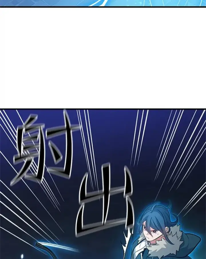 《新手关卡太难了》109.比试开始图104