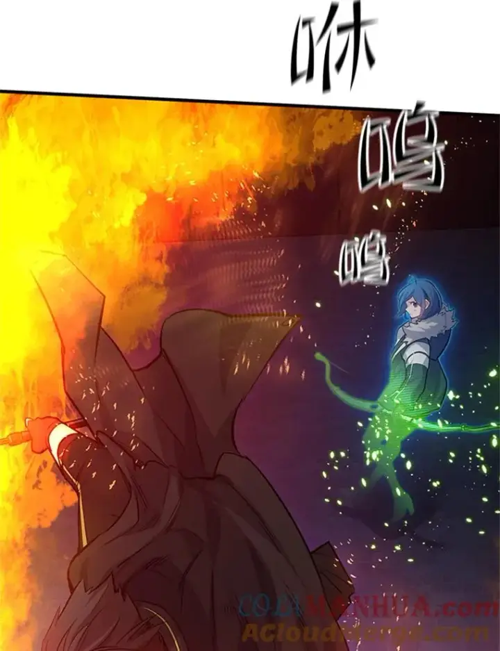 《新手关卡太难了》109.比试开始图129