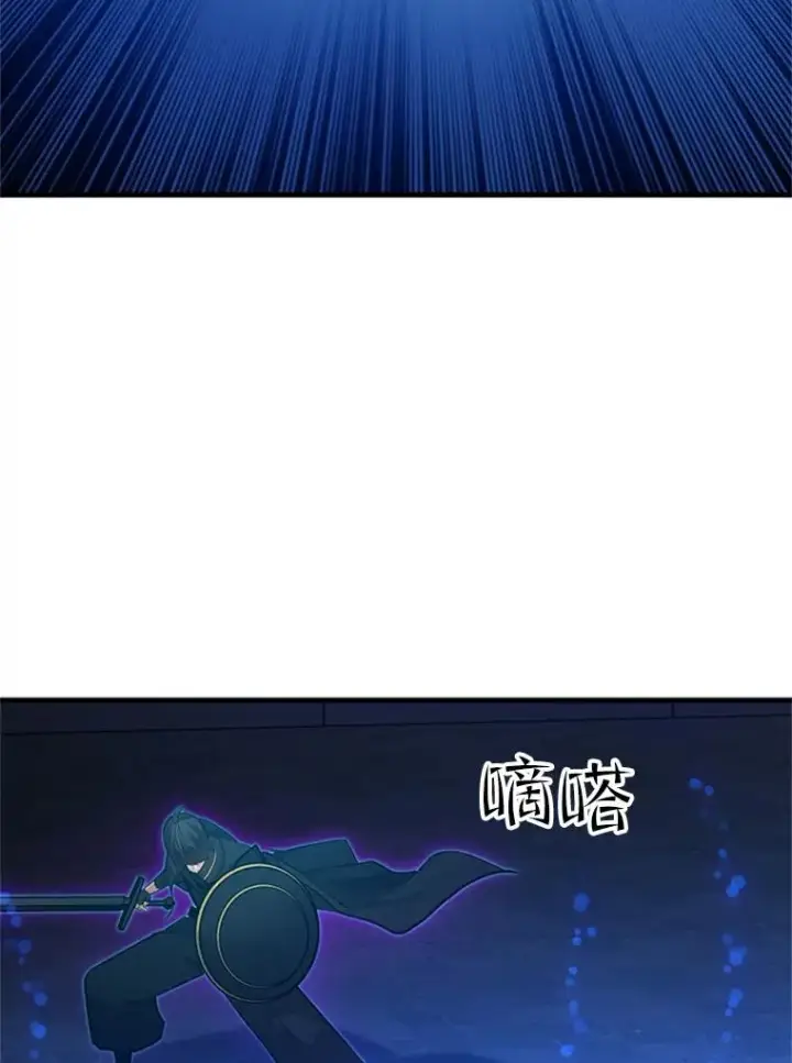 《新手关卡太难了》109.比试开始图20