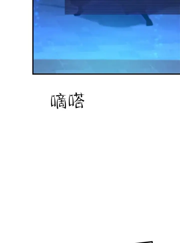 《新手关卡太难了》109.比试开始图23