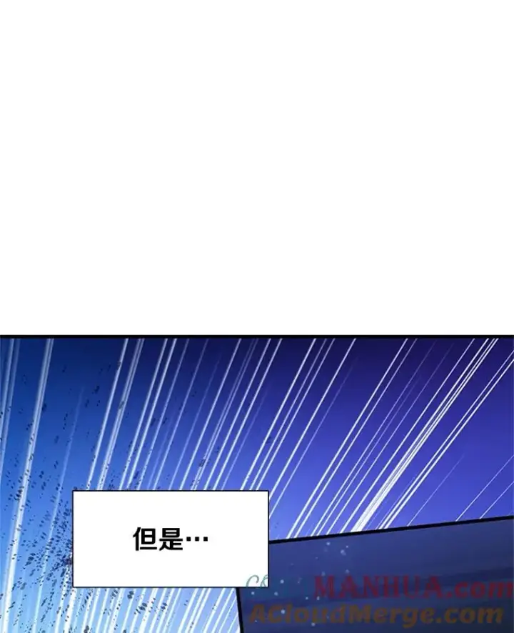 《新手关卡太难了》109.比试开始图29