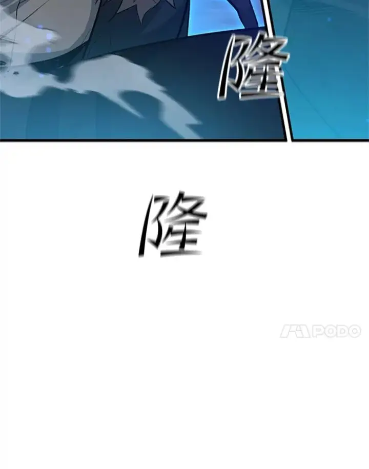 《新手关卡太难了》109.比试开始图7
