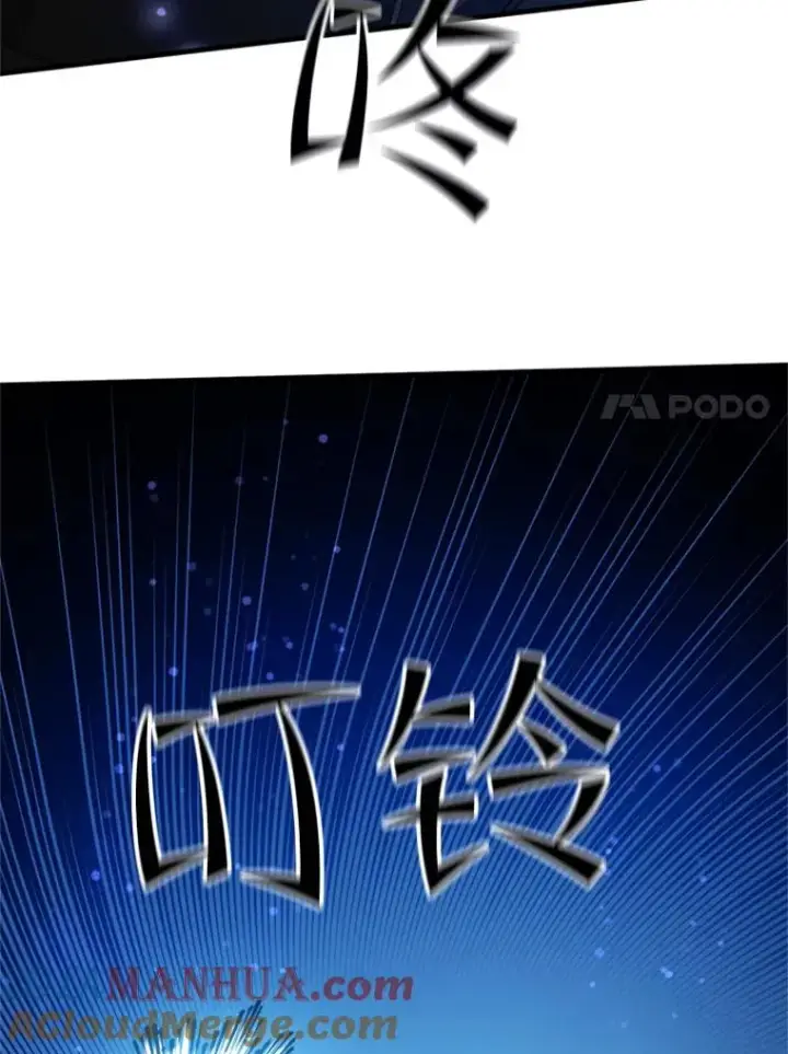 《新手关卡太难了》109.比试开始图73