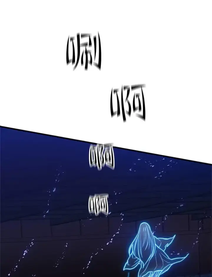 《新手关卡太难了》109.比试开始图75