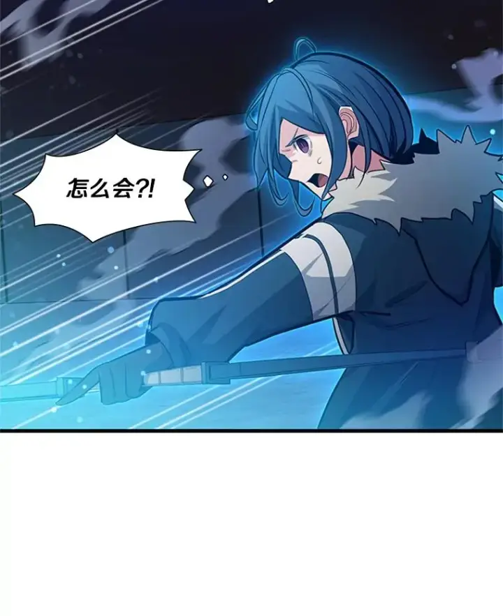 《新手关卡太难了》109.比试开始图91