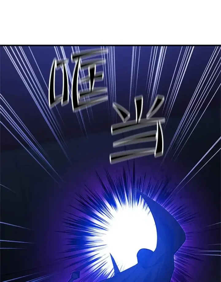 《新手关卡太难了》109.比试开始图92