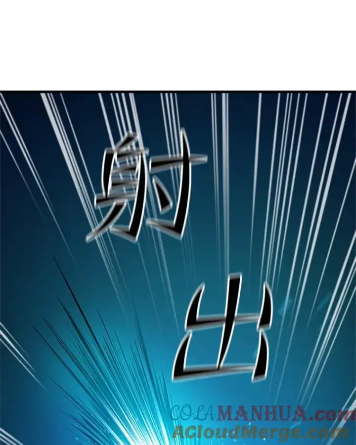 《新手关卡太难了》110.你到底是谁？图33