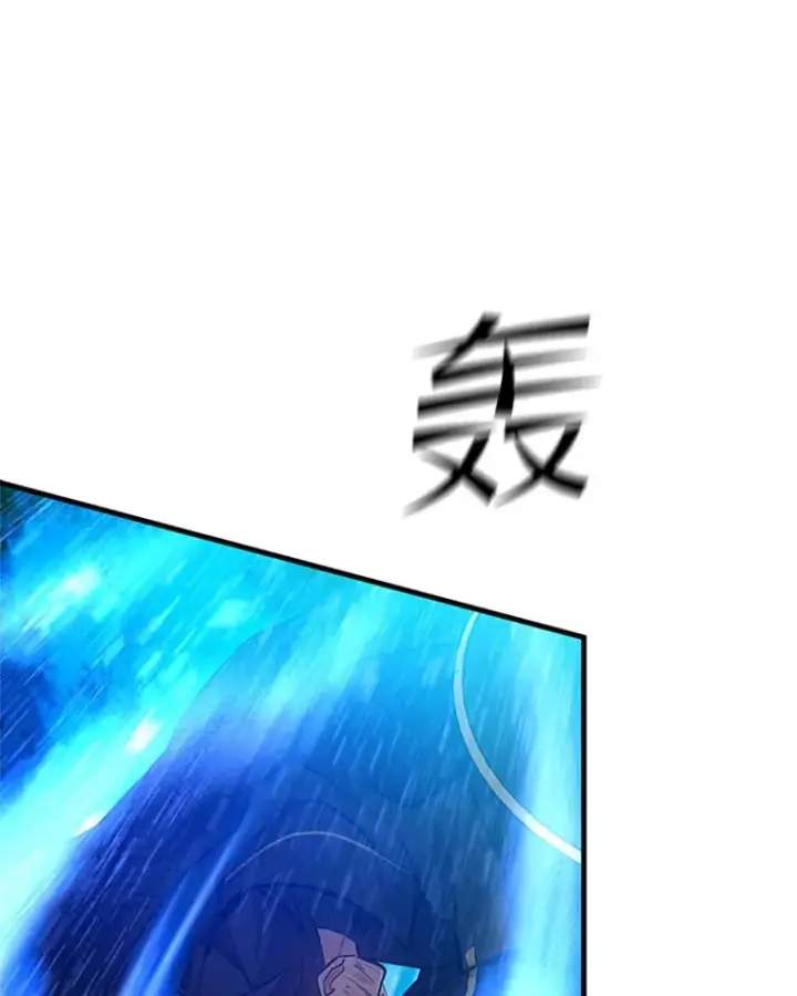 《新手关卡太难了》110.你到底是谁？图52