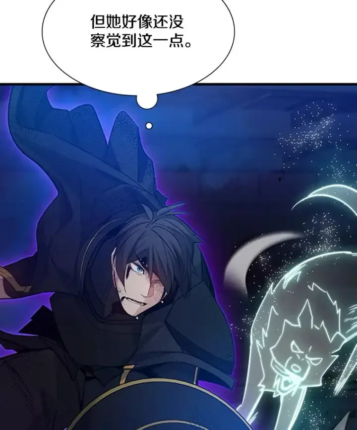 《新手关卡太难了》111.双方对峙图114